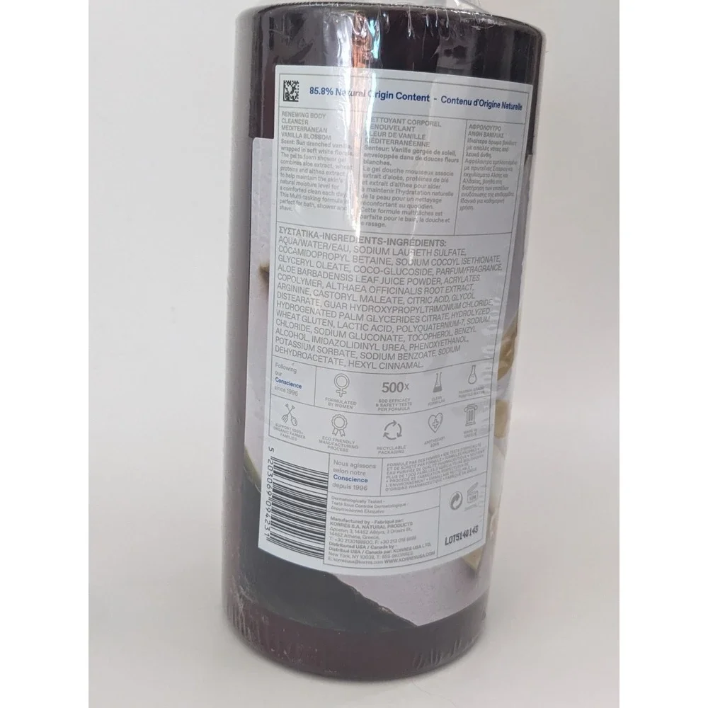 Korres Mediterranean Vanilla Blossom Renewing Body Cleanser 1000‎ mL / 33.81 fl.